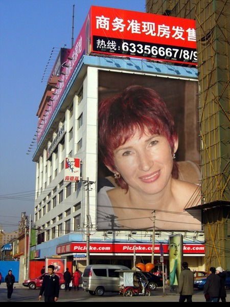 Ольга Ксенженко