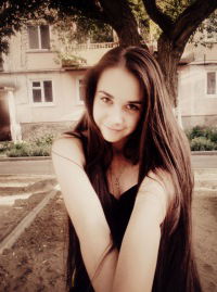 Регина Сейткулова