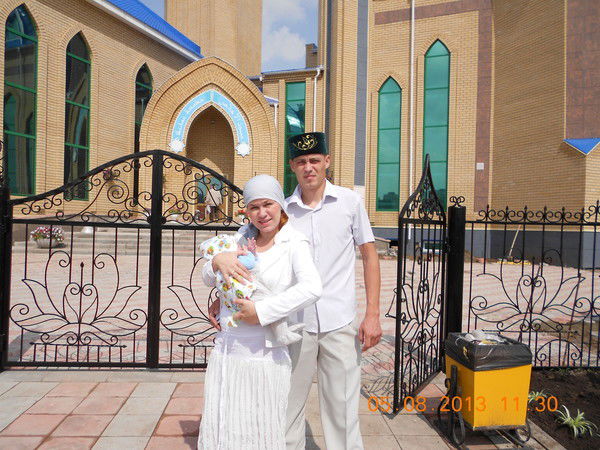 Ирина Сафиуллина