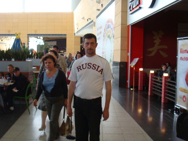 Валера Кощаев