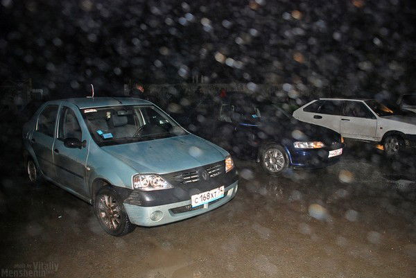 Егор Харьков