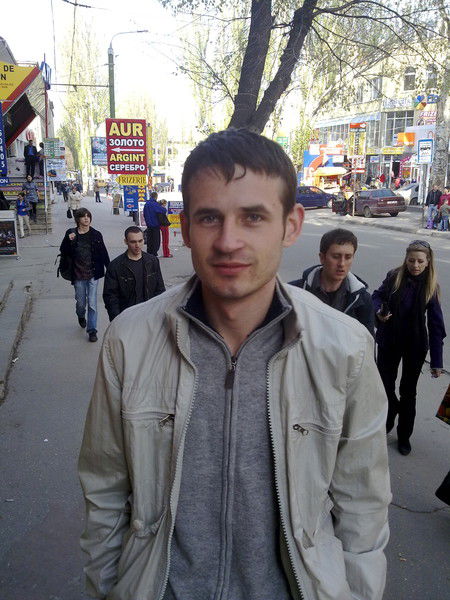 Руслан Губик