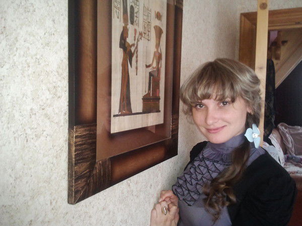 Анастасия Бибик