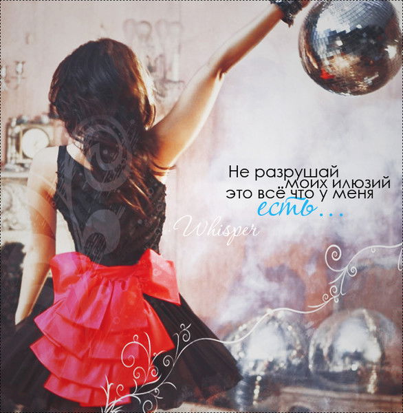 Олечка Горшенина