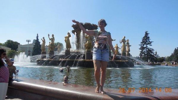 Светлана Гончарова