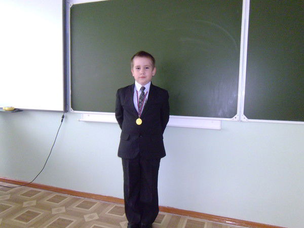 Дима Васильев