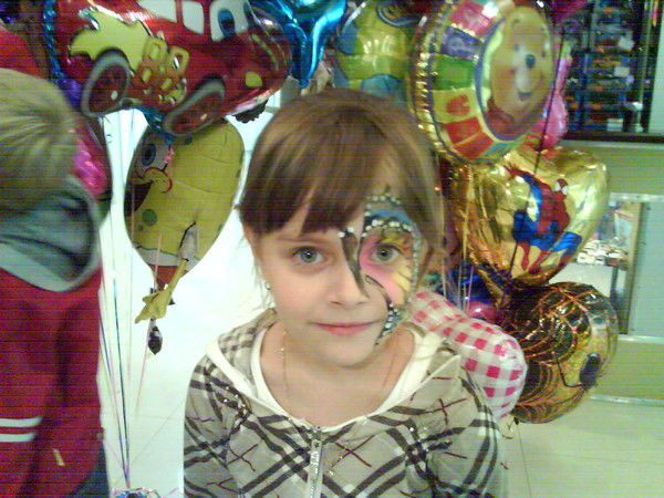 Софа Пантюхина