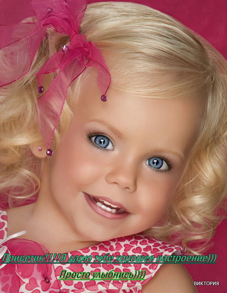 Оксана Иваненко