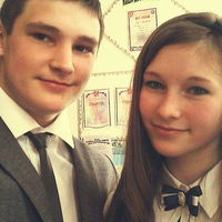 Алёна Кузьминых