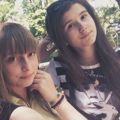 Татьяна Завьялова