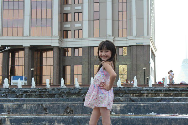 Devo4Ka Po Imeni ~Medina~