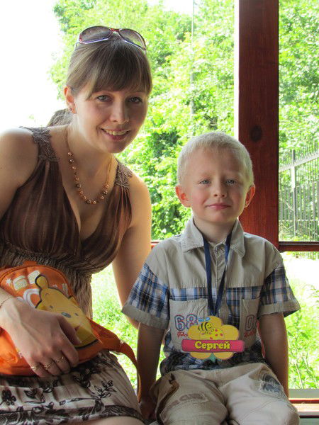 Вовк Александра