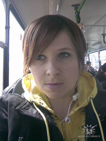 Марина Бедова