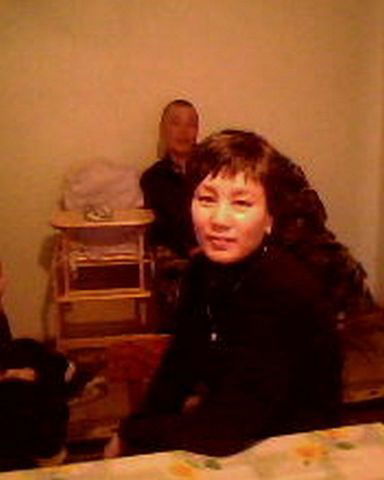 Замза..... ..................