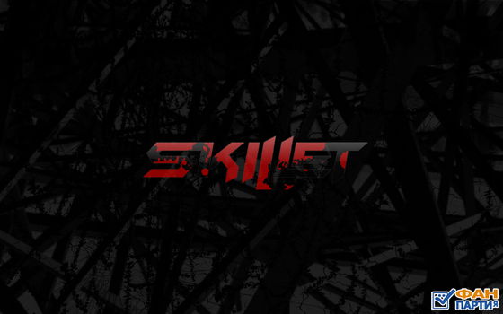 Просто Брык