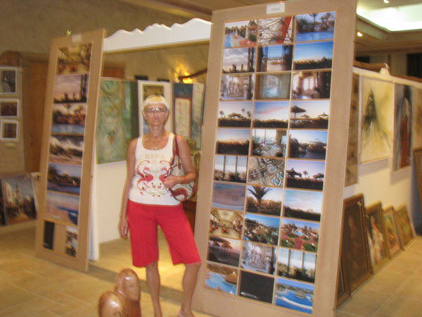 Лариса Расторгуева