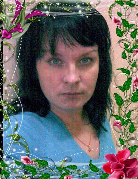 Елена Болгари