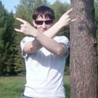 Ванек Вахрушев