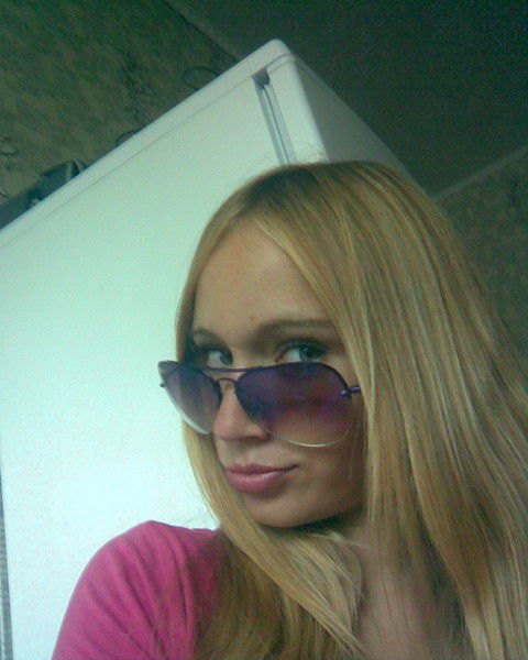 Самая Самая