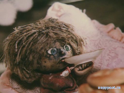 Гена Усанов