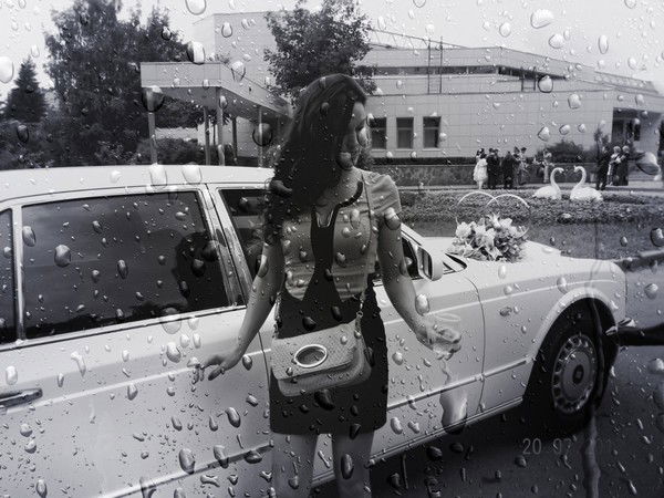 Я И Есть Счастье