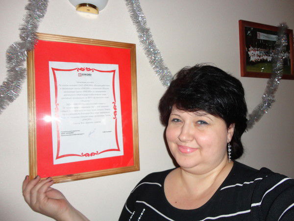 Любовь Братчикова