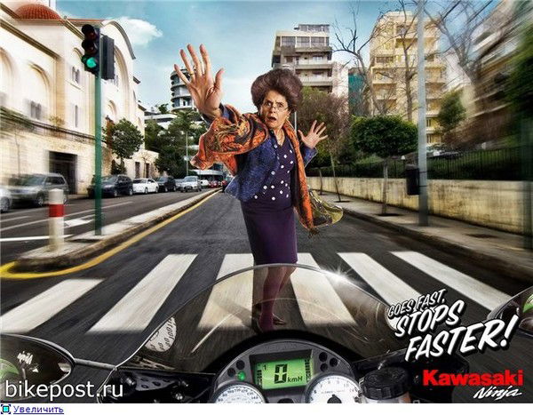 Татьяна Шарапова