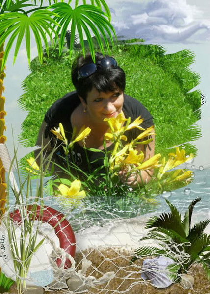 Светлана Зимина