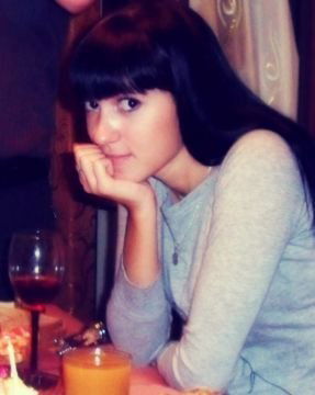 Наташа Трибуц