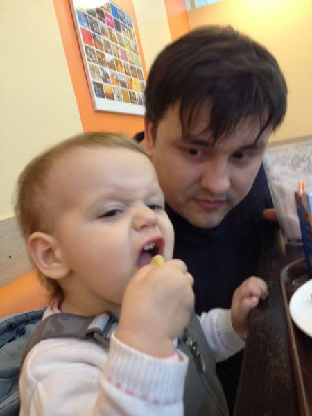 Сергей Еремин