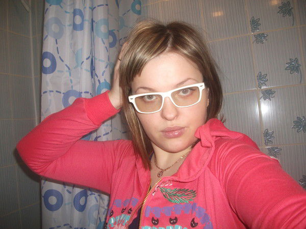 Диана Мындро