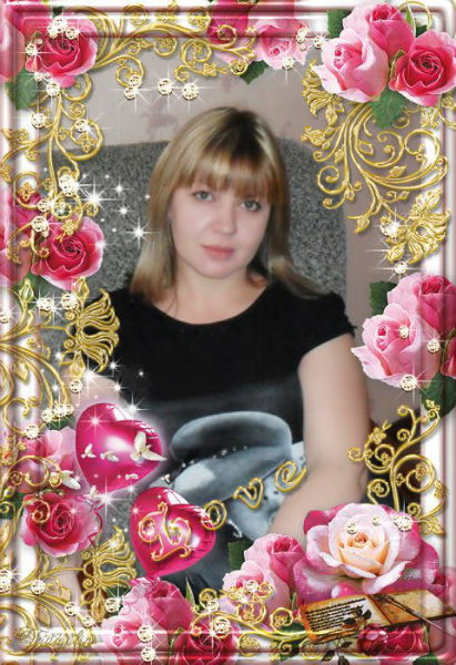 Ольга Иванова