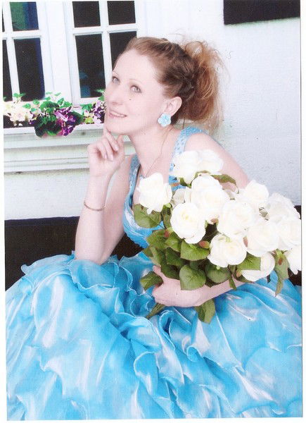 Наталья Арефичева