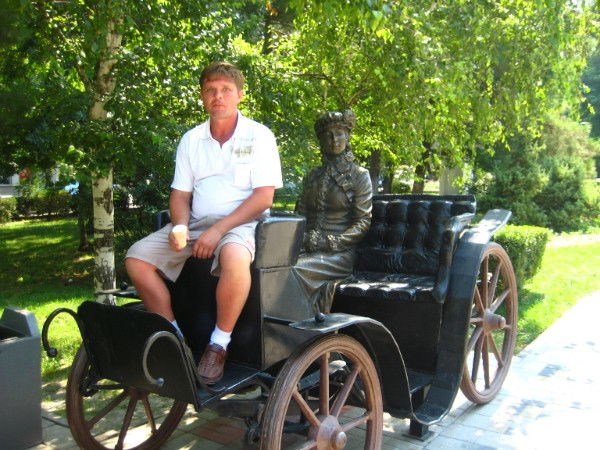 Александр Барт