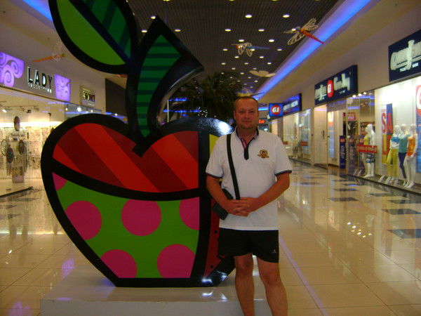 Иван Вишняков