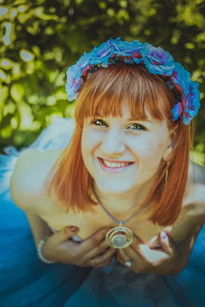 Юлия Алцыбеева