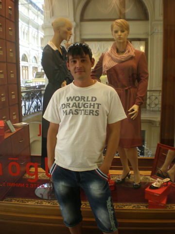 Радик Юскаев