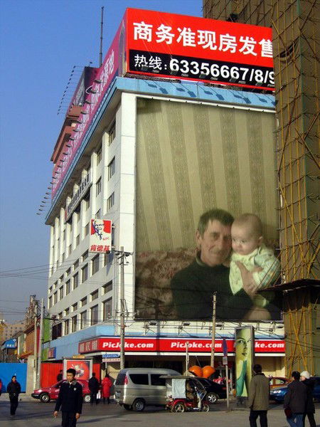 Владимир Муравьёв