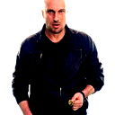 Тот Самый ................