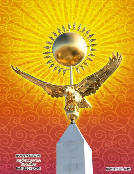 Жастар Мунайлы