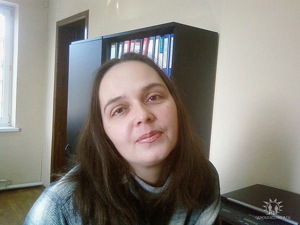 Вероника Устименко