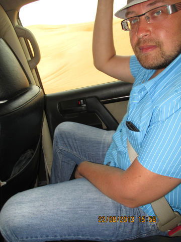 Юра Кропотин