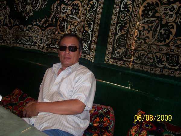 Герман Югай