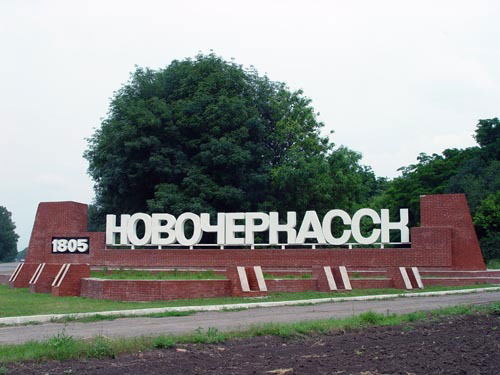 Серый Лагутин