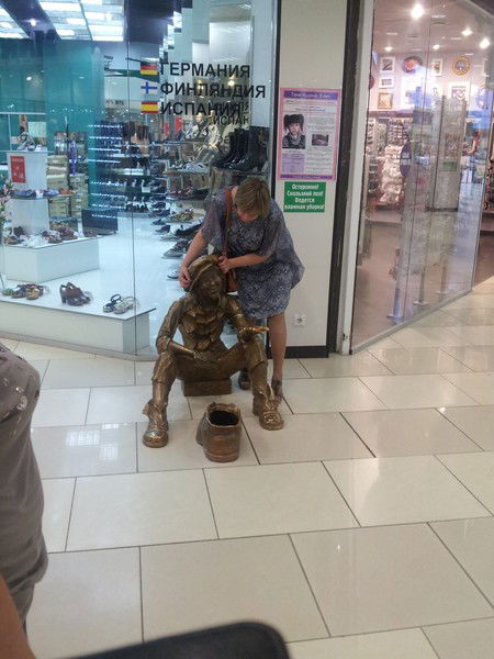 Наталья Пехотина