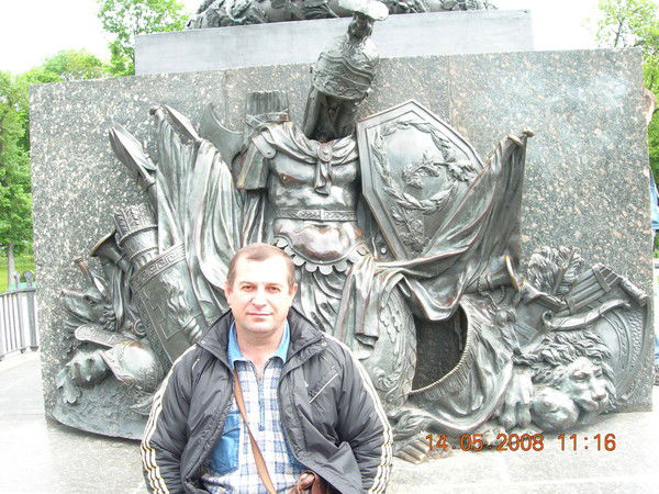 Евгений Гончаренко