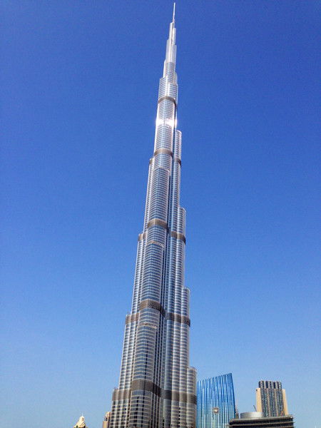 Даут Яншанло