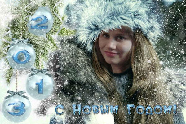 Надюшечка!!!!!! Пескова