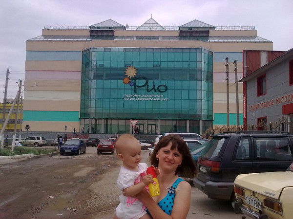 Оксана Чекушкина (Зенкова)