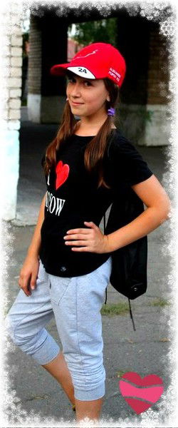 Юля Галкина